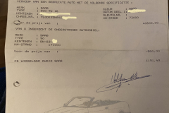 SN-83-INRUILNOTA-2020